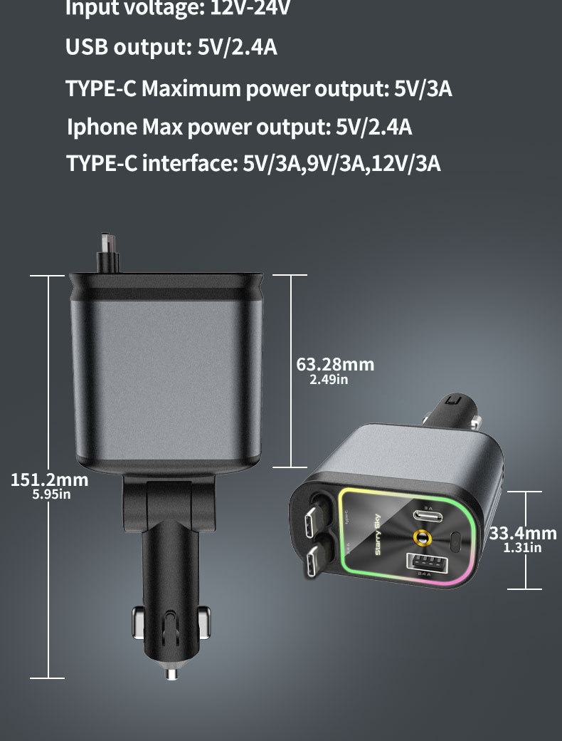 4 in 1 Retractable Smart Car Charger ( with Starlight Roof )