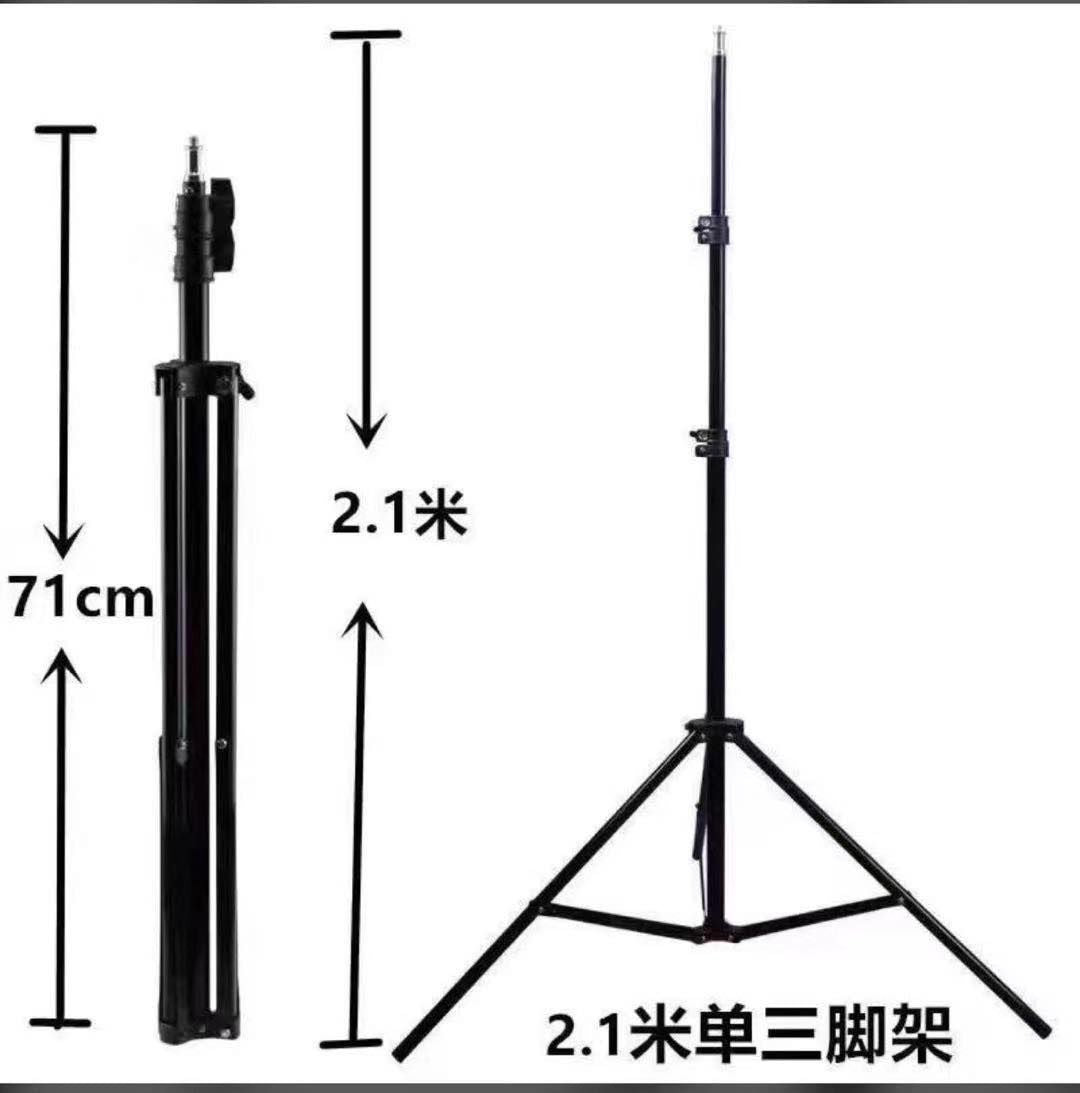 26cm 3modes Ring Light with 7ft Stand (with Box Packing)