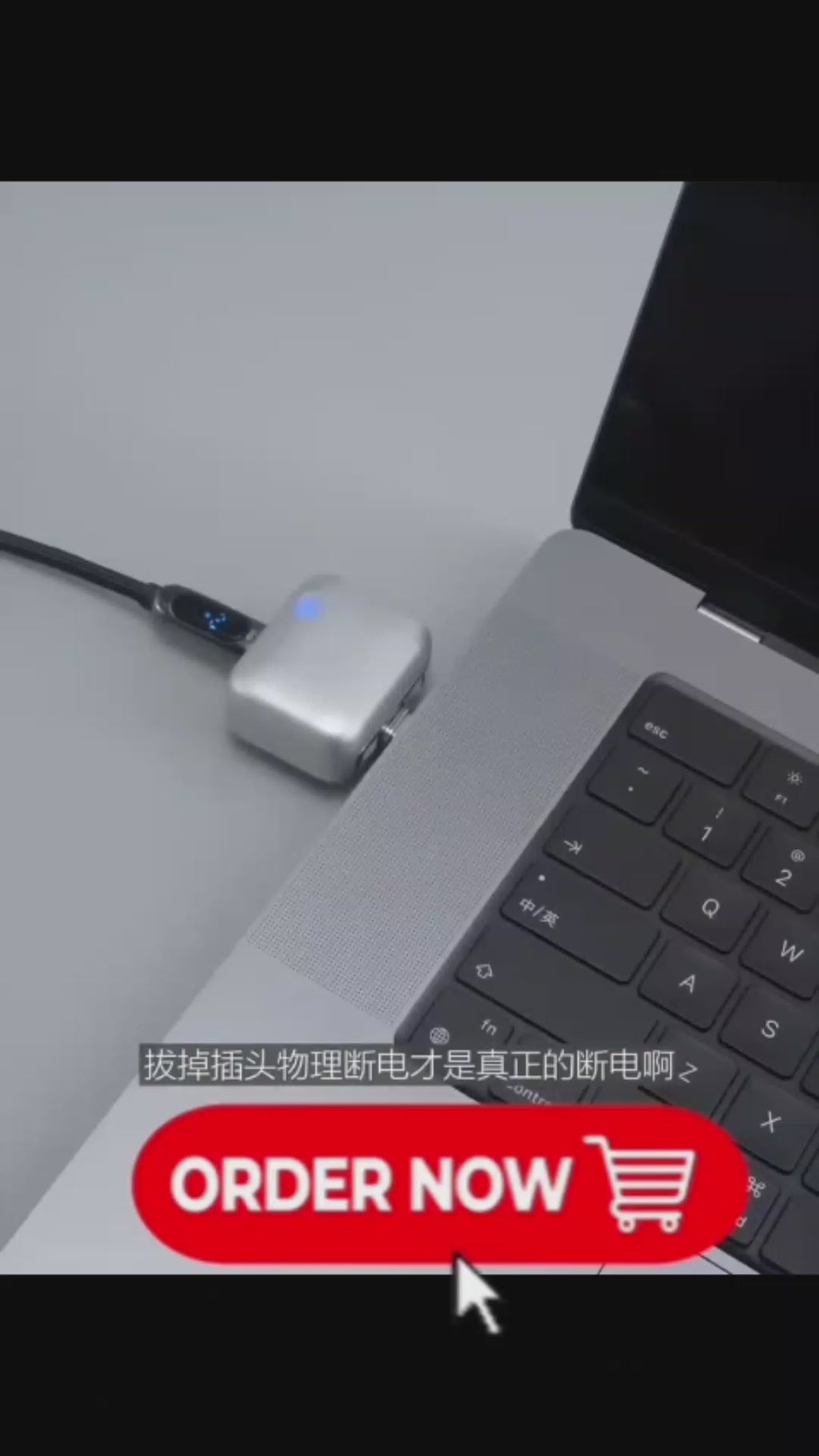 Premium Auto Power Disconnector Charging Device Full Charging Separator Automatically Popup to Unplug On 100% Charge Type-C